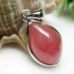 インカローズロードクロサイトペンダントt117-1726