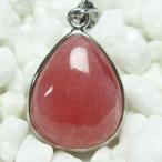 インカローズロードクロサイトペンダントt117-1799