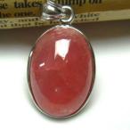 インカローズロードクロサイトペンダントt117-1914