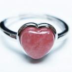 インカローズロードクロサイトハート...