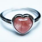 インカローズロードクロサイトハート...