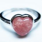 インカローズロードクロサイトハート...