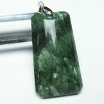 セラフィナイトペンダントt14-3165