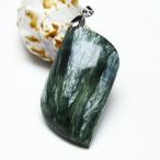 セラフィナイトペンダントt14-3397