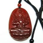 赤アゲートペンダントt159-1362