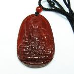 赤アゲートペンダントt159-1376