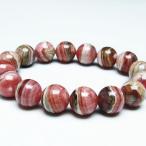 インカローズロードクロサイトブレスレット12mmt16-14196