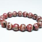 インカローズロードクロサイトブレスレット11mmt16-14202