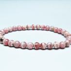 インカローズロードクロサイトブレス...