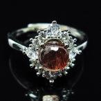 ファイナルグレードルチルクォーツ指...