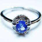 タンザナイト指輪t165-1479