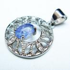 タンザナイトペンダントt165-1538