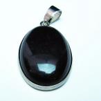 ゴールドキャッツアイオブシディアン...