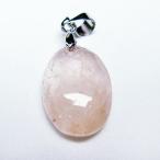 ミックスカラーベリルペンダントt1...