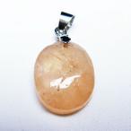 ミックスカラーベリルペンダントt1...