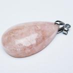 ミックスカラーベリルペンダントt176-6795