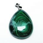 マラカイトペンダントt19-3515