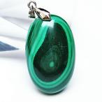 マラカイトペンダントt19-3564