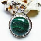 マラカイトペンダントt19-3613