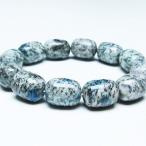 K2ストーンアズライトイングラナイトブレスレットt193-4009