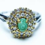 エメラルド指輪t195-2073