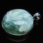 エンジェルフェザーフローライトペンダントt21-4567