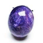 チャロアイト指輪t210-2033