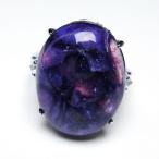 チャロアイト指輪t210-2045