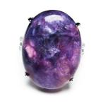 チャロアイト指輪t210-2069