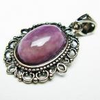 チャロアイトペンダントt210-2908