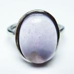 フローライト指輪t211-5603
