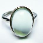 フローライト指輪t211-5619