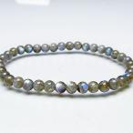 ラブラドライトブレスレット5mmt...