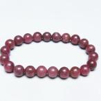 ロードナイトブレスレット9mmt23-3501