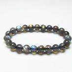 ラブラドライトブレスレット9mmt234-3434