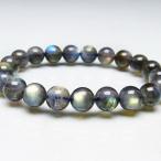 ラブラドライトブレスレット9mmt234-3898