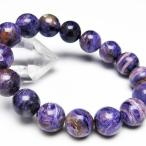 チャロアイトブレスレット13mmt...