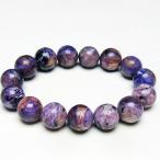 チャロアイトブレスレット15mmt...