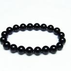 キャッツアイオブシディアンブレスレ...