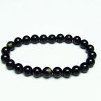 キャッツアイオブシディアンブレスレ...