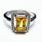 シトリン指輪t275-21143