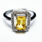 シトリン指輪t275-21146