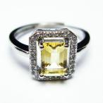 シトリン指輪t275-21148