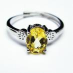 シトリン指輪t275-21192