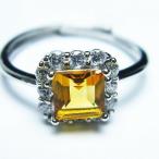 シトリン指輪t275-22159