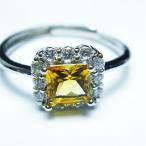 シトリン指輪t275-22182