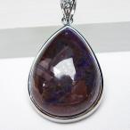 スギライトペンダントt291-3940