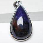 スギライトペンダントt291-3974