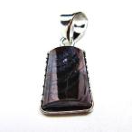 スギライトペンダントt291-4529