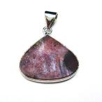 スギライトペンダントt291-4606